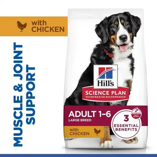Hill's SCIENCE PLAN Large Breed Adult Dry Dog Food 2367